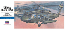 Load image into Gallery viewer, Hasegawa 1/72 US UH-60A Blackhawk 00433