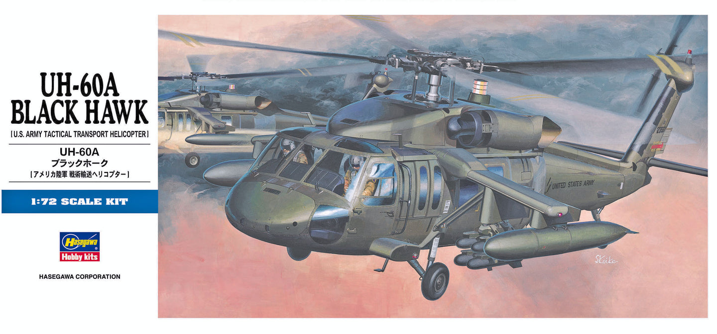 Hasegawa 1/72 US UH-60A Blackhawk 00433 – Burbank's House of Hobbies