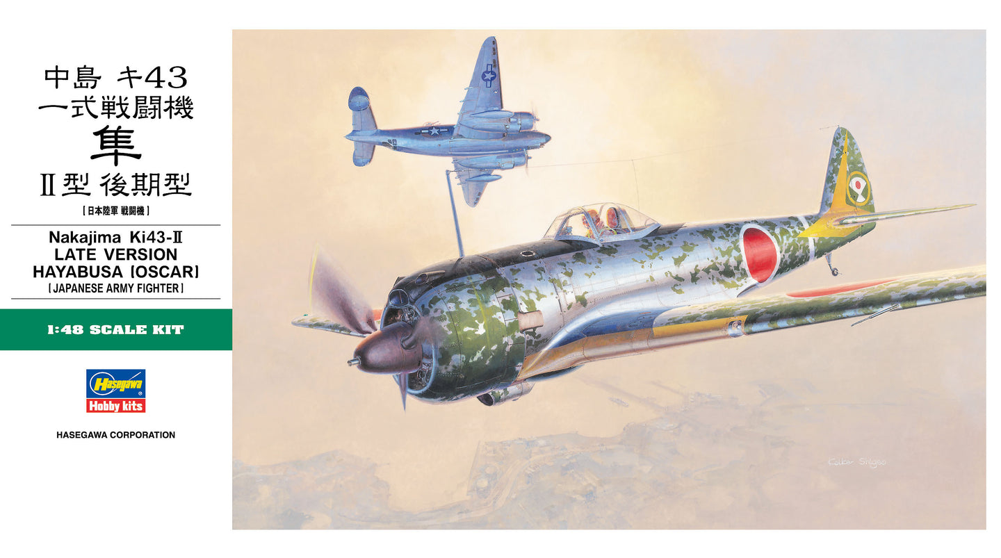 Hasegawa 1/48 Japanese Ki-43 Hayabusa Late Version (Oscar) 09082