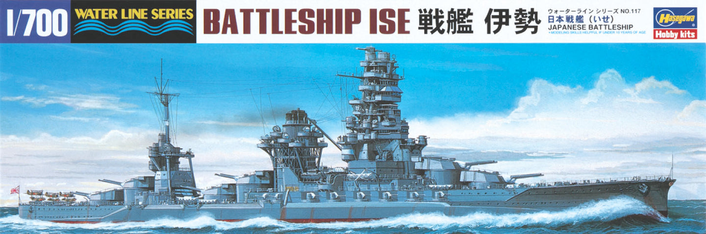 Hasegawa 1/700 Japanese Battleship Ise 49117