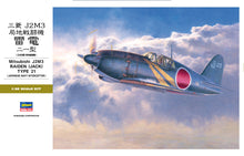 Load image into Gallery viewer, Hasegawa 1/32 Japanese J2M3 Raiden Type 21 (Jack) ST32 08882