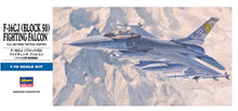 Load image into Gallery viewer, Hasegawa 1/72 US F-16CJ Fighting Falcon (Block 50) 00448