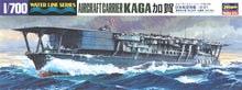 Load image into Gallery viewer, Hasegawa 1/700 Japanese Aircraft Carrier Kaga 202