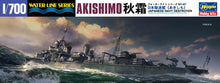 Load image into Gallery viewer, Hasegawa 1/700 Japanese Destroyer Akishimo 467