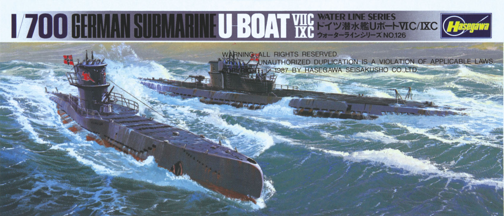 Hasegawa 1/700 German U-Boat Type VIIC and IXC (2 Kits) 901
