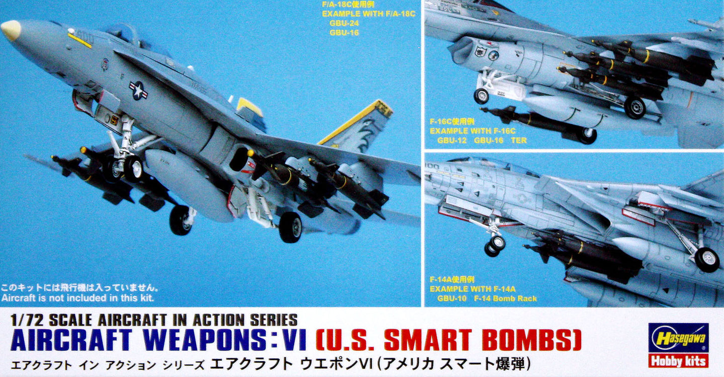Hasegawa 1/72 US Aircraft Weapons VI Smart Bombs 35011