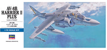 Load image into Gallery viewer, Hasegawa 1/72 USMC AV-8B Harrier II Plus 00454