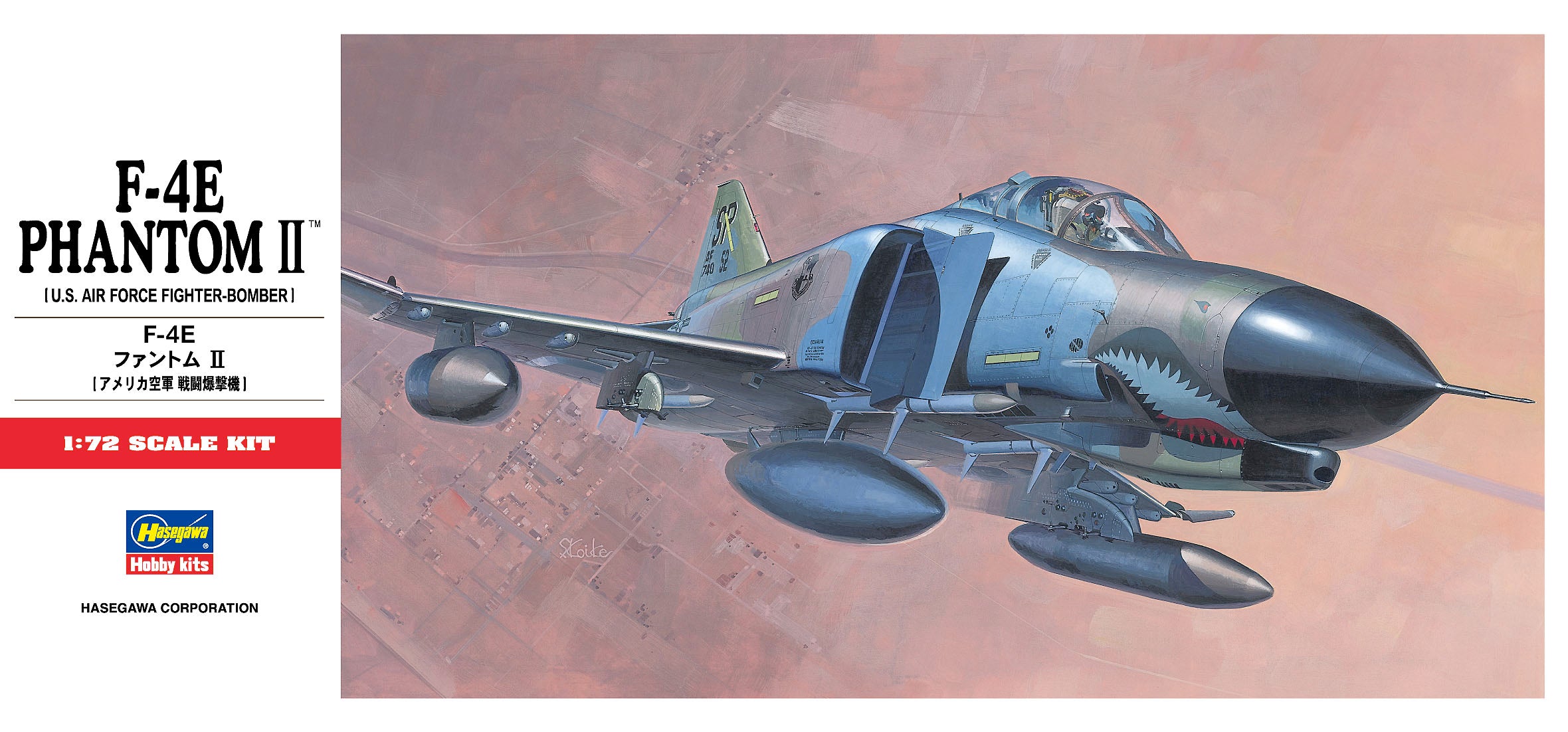 F-4 Phantom II 1/72スケールモデル即日発送 Amazon.com: HASEGAWA 00331 1/72 F-4EJ Phantom II : Arts, Crafts
