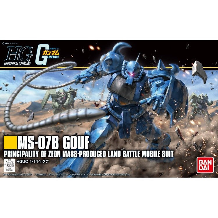 Bandai 1/144 HG #196 MS-07B Gouf 5058007