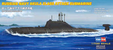Load image into Gallery viewer, HobbyBoss 1/700 Russian Akula Class Attack Submarine 87005'