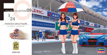 Load image into Gallery viewer, Hasegawa 1/24 Figure Collection 09 Paddock GIrls 29109