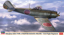 Load image into Gallery viewer, Hasegawa 1/48 Ki84 Type 4 Hayate (Frank) 73rd Flt. Regiment 07501