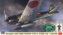 Load image into Gallery viewer, Hasegawa 1/48 A6M5 Zero Fighter Type 52 "Super Ace" w/ Figure 07497