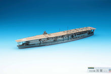 Load image into Gallery viewer, Hasegawa 1/700 Japanese Aircraft Carrier Kaga 202