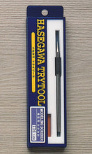 Load image into Gallery viewer, Hasegawa TryTool Modeling Scriber TT-1