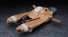 Load image into Gallery viewer, Hasegawa Maschinen Krieger 1/20 Falke 64001