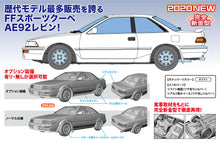 Load image into Gallery viewer, Hasegawa 1/24 Toyota Corolla LevinAE92 GT APEX Early Version (HC36) 21136