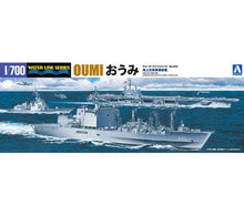 Load image into Gallery viewer, Aoshima 1/700 JMSDF Oil Supply Ship Oumi 051887