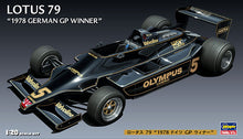 Load image into Gallery viewer, Hasegawa 1/20 Lotus 79 1978 German GP Winner 23203