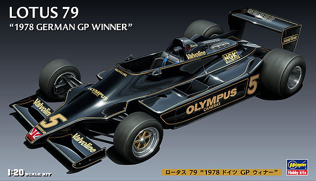 Hasegawa 1/20 Lotus 79 1978 German GP Winner 23203 – Burbank's