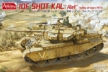 Load image into Gallery viewer, Amusing Hobby 1/35 Israeli Shot Kal "Alef" Valley of Tears 1973 35A048