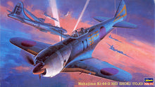 Load image into Gallery viewer, Hasegawa 1/48 Japanese Ki-44 Hei Shoki (Tojo) 09136