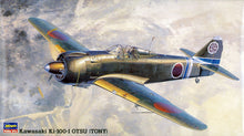 Load image into Gallery viewer, Hasegawa 1/48 Japanese Ki 100-I Otsu (Tony) JT38 09138