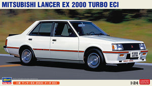 Hasegawa 1/24 Mitsubishi Lancer EX 2000 GSR Turbo ECI 20490