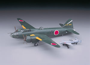 Hasegawa 1/72 Japanese G4M2 Type 1Attack Bomber Betty w/ Ohka Model 11 00550