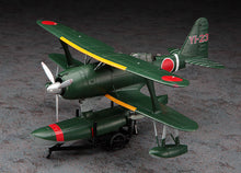 Load image into Gallery viewer, Hasegawa 1/48 Japanese F1M2 Type 0 Observation Seaplane (Pete) Model 11 19196