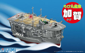 Fujimi CHIBI-MARU #10 Japanese Aircraft Carrier Kaga 422398