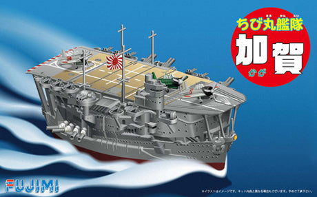 Fujimi CHIBI-MARU #10 Japanese Aircraft Carrier Kaga 422398