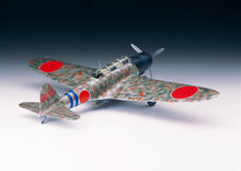 Load image into Gallery viewer, Hasegawa 1/72 Japanese B5N2 Carrier Attack Bomber &quot;Kate&quot; 00137