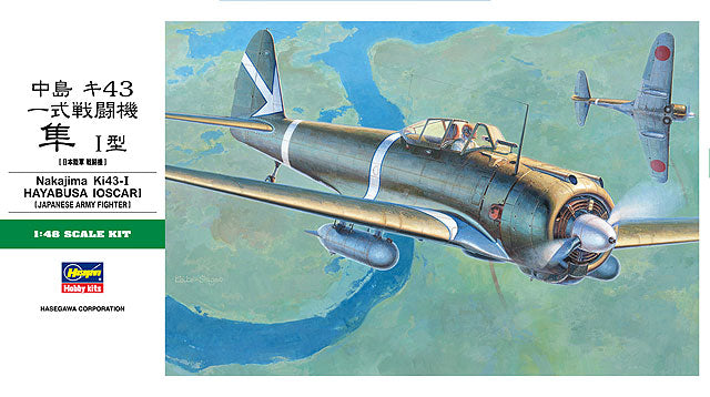 Hasegawa 1/48 Japanese Ki-43-I Hayabusa (Oscar) 19180 – Burbank's