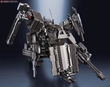 Load image into Gallery viewer, Bandai Armored Core UCR-10/A Figure 2171114