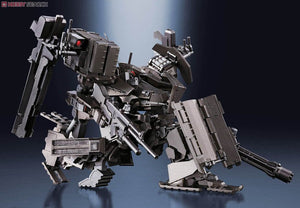 Bandai Armored Core UCR-10/A Figure 2171114