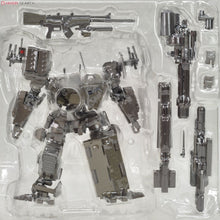 Load image into Gallery viewer, Bandai Armored Core UCR-10/A Figure 2171114