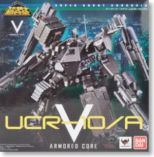 Bandai Armored Core UCR-10/A Figure 2171114