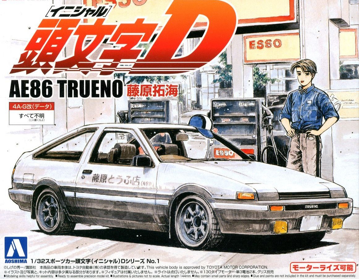 Aoshima 1/32 Initial D Toyota AE86 Trueno Fujiwara Takumi 00896 – Burbank's  House of Hobbies