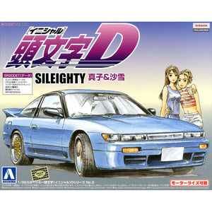Aoshima 1/32 Initial D Nissan Silvia Sileighty Mako and Sha 00898