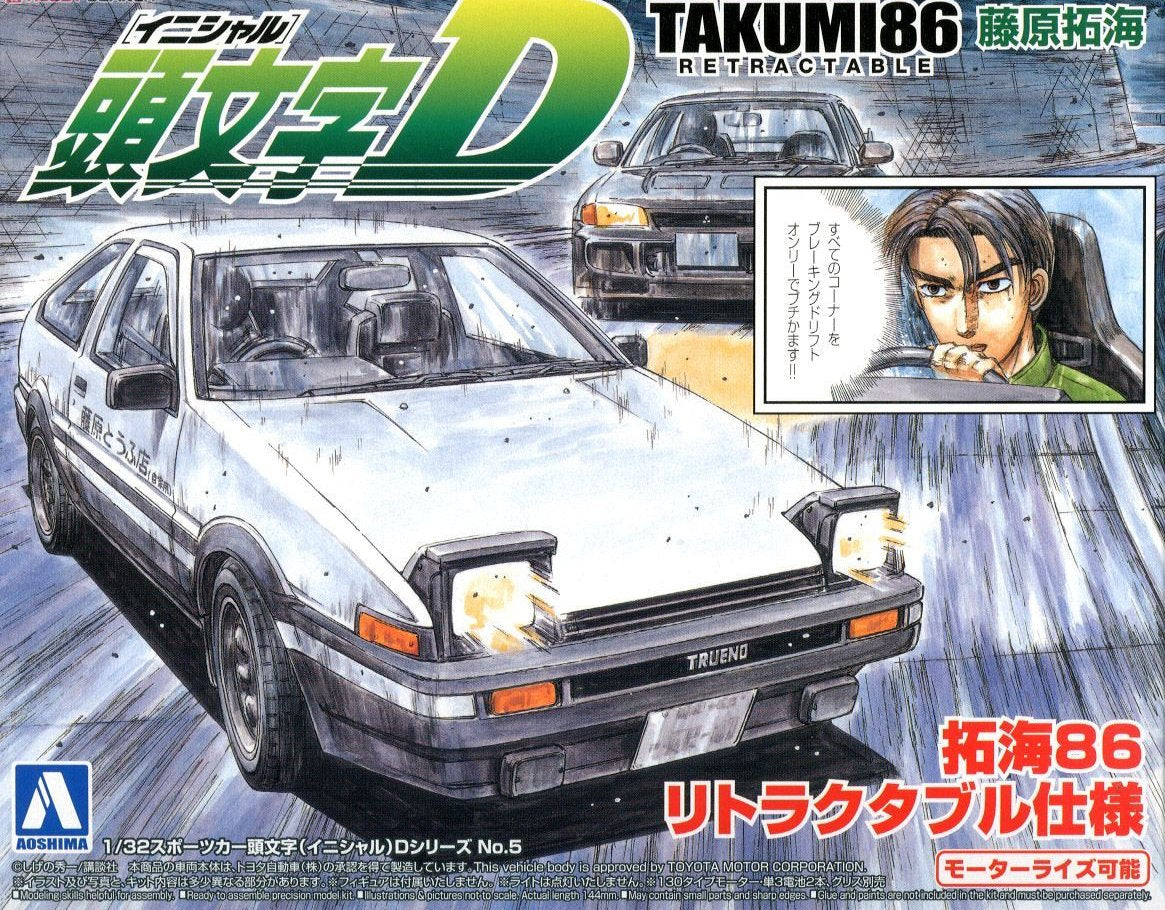Aoshima 1/32 Initial D Toyota Takiumi86 Retractable 00900