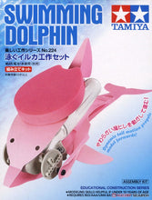 Load image into Gallery viewer, Tamiya 70224 Swimming Dolphin