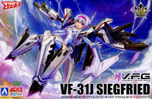 Load image into Gallery viewer, Aoshima Variable Fighter Girls Macross VF-31J Seigfried Ver.1.3 05687