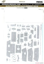 Load image into Gallery viewer, Meng 1/35 German Medium Tank Panther Ausf D Zimmerit Decal SPS-058
