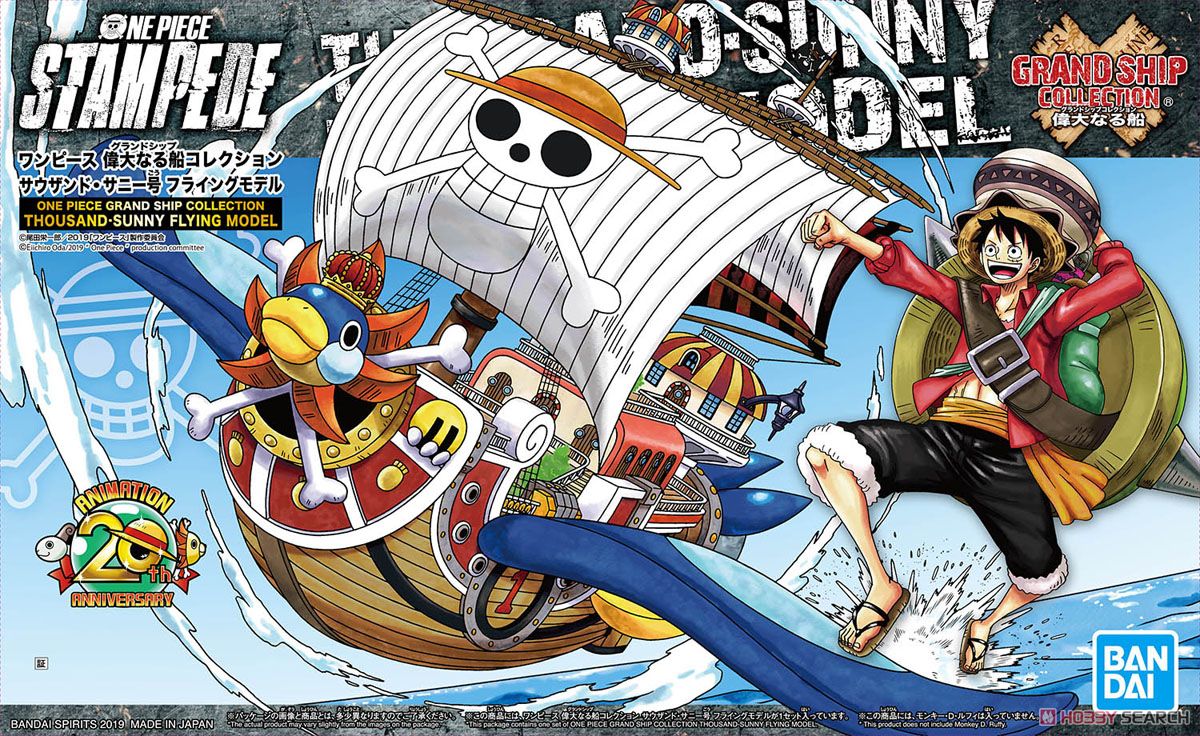 One Piece Stampede Chopper Robo