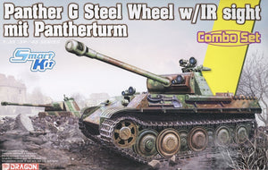 Dragon 1/35 German Panther Ausf.G Steel Wheel w/IR Sight 6941