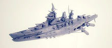 Load image into Gallery viewer, Suyata 1/700 Space Rengo Kantai Battleship Nagato SRK001