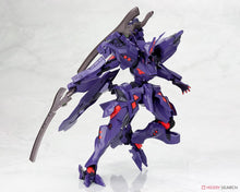 Load image into Gallery viewer, Kotobukiya 1/144 Takemikaduchi Type OOR KP247R