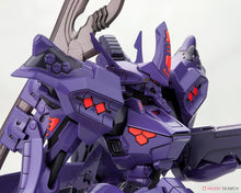 Load image into Gallery viewer, Kotobukiya 1/144 Takemikaduchi Type OOR KP247R