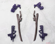 Load image into Gallery viewer, Kotobukiya 1/144 Takemikaduchi Type OOR KP247R